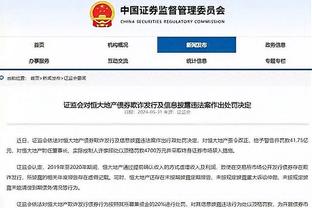 188金宝慱官网站截图0